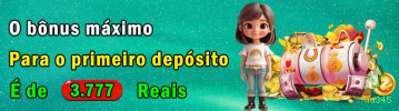 Suporte aa345